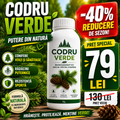 Codru Verde - Ingrasamant BIO pentru Tuia si Conifere - 1 Litru